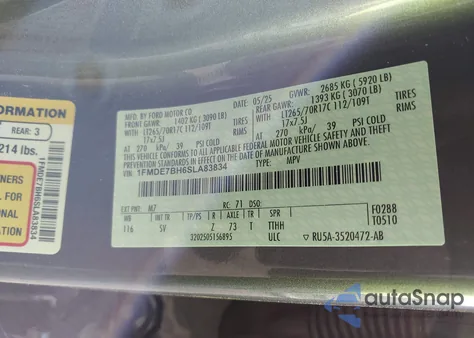 2025 Ford Bronco Big Bend из США, поврежденный, VIN 1FMDE7BH6SLA83834